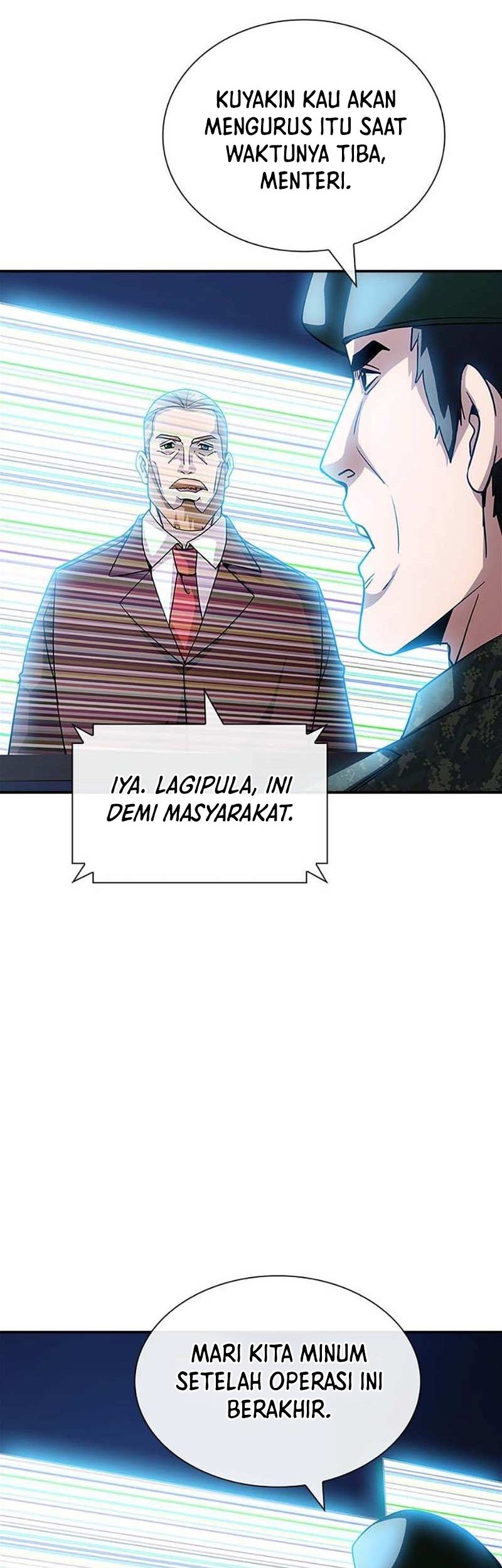 I have an SSS-rank Trait, but I want a Normal Life Chapter 75 Gambar 22