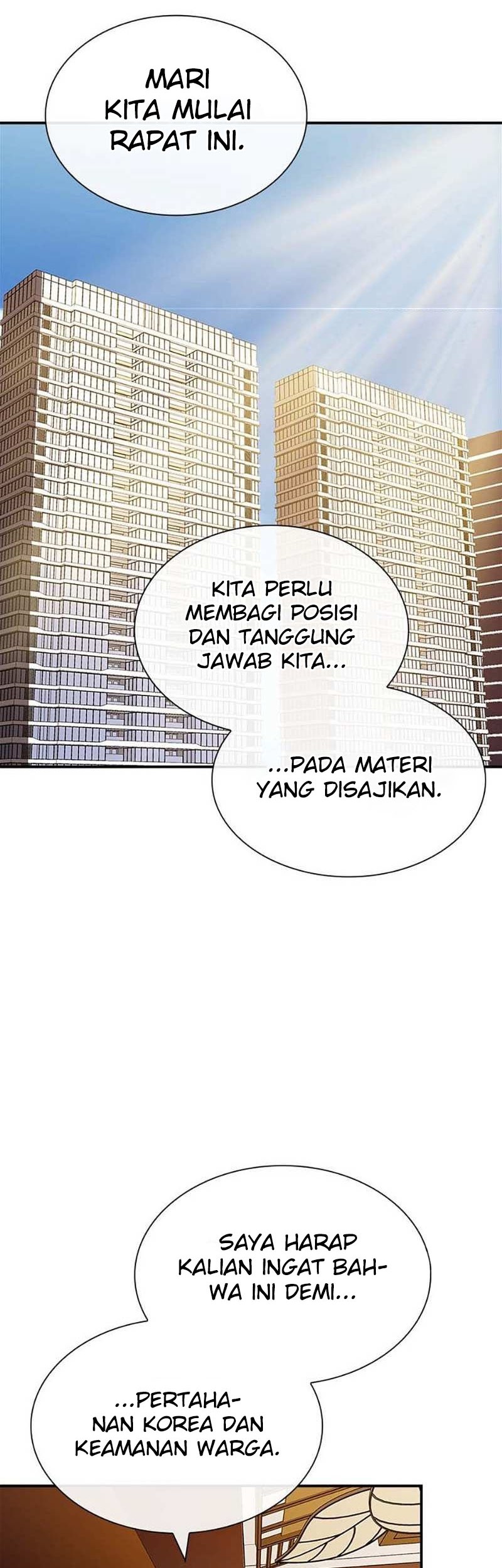 Manhwa I have an SSS-rank Trait, but I want a Normal Life Chapter 73 gambar nomor 2