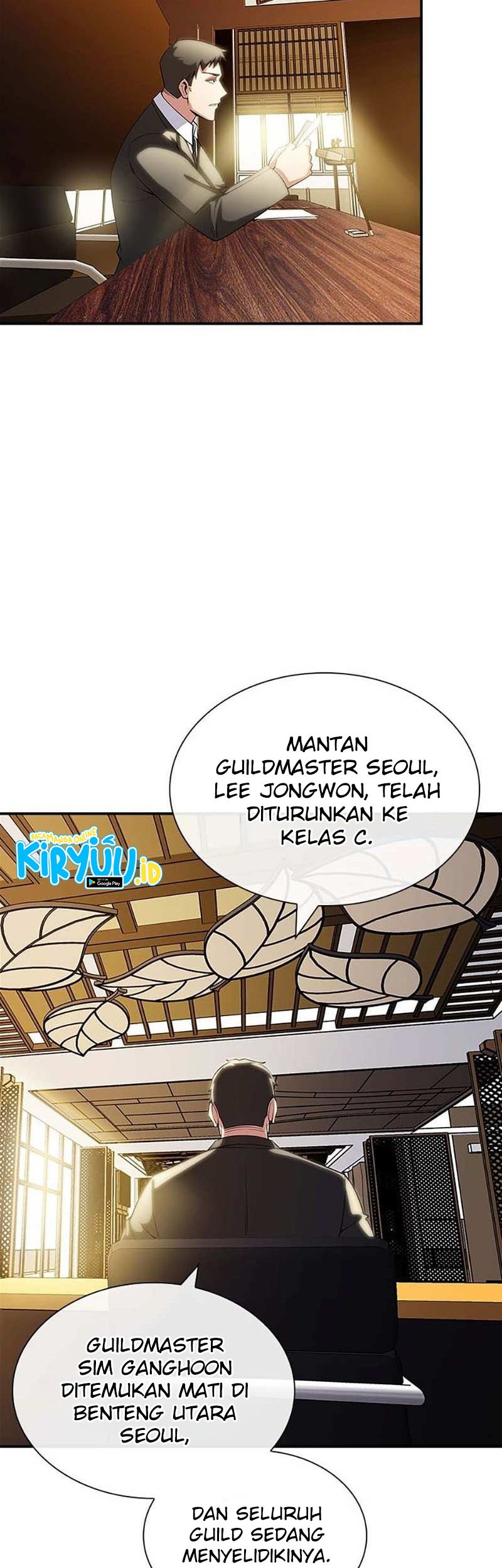 I have an SSS-rank Trait, but I want a Normal Life Chapter 73 Gambar 3