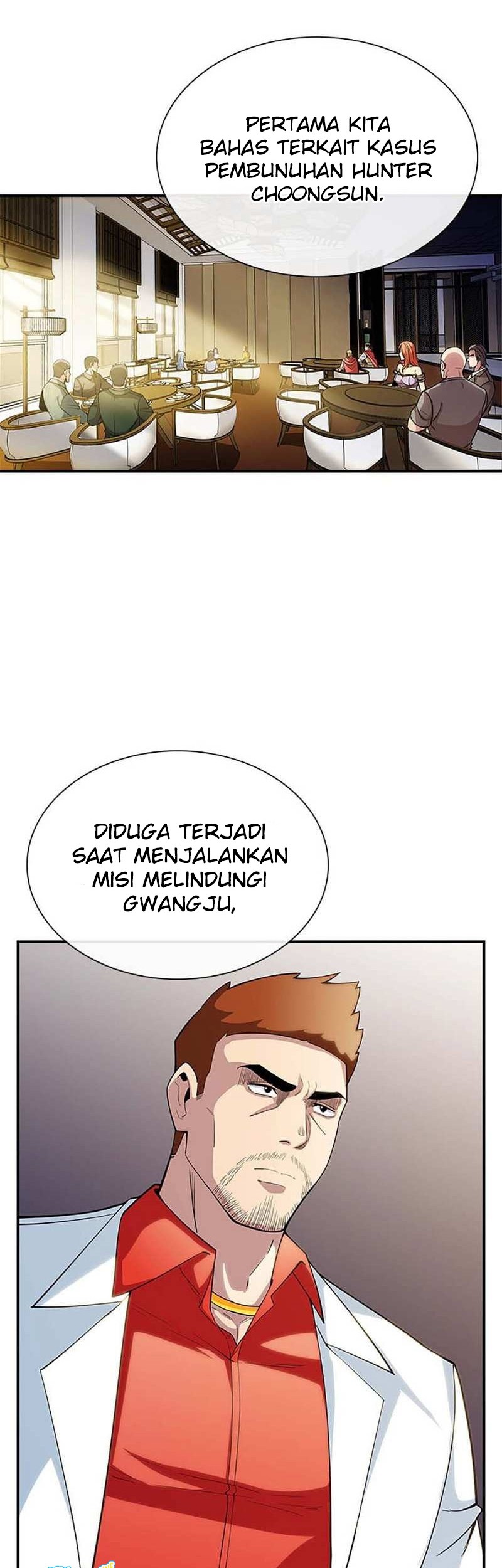 I have an SSS-rank Trait, but I want a Normal Life Chapter 73 Gambar 6