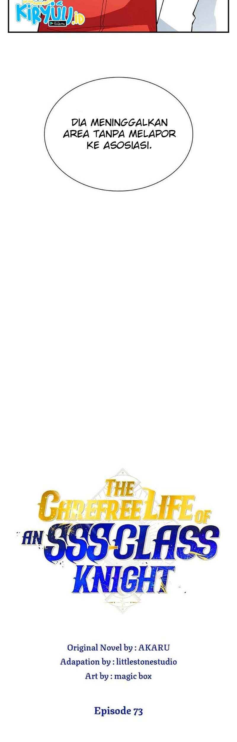 I have an SSS-rank Trait, but I want a Normal Life Chapter 73 Gambar 7