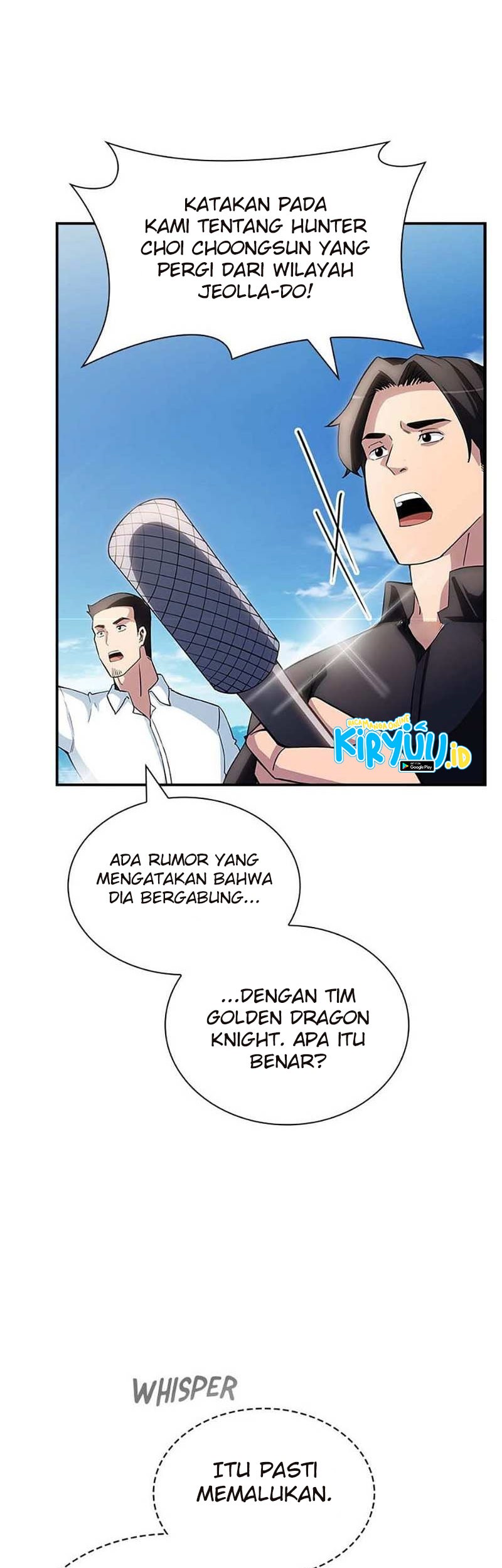 I have an SSS-rank Trait, but I want a Normal Life Chapter 72 Gambar 37