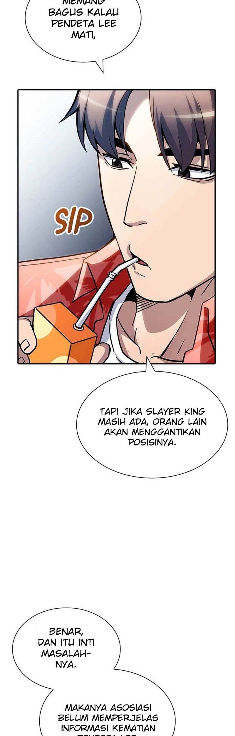 I have an SSS-rank Trait, but I want a Normal Life Chapter 72 Gambar 10