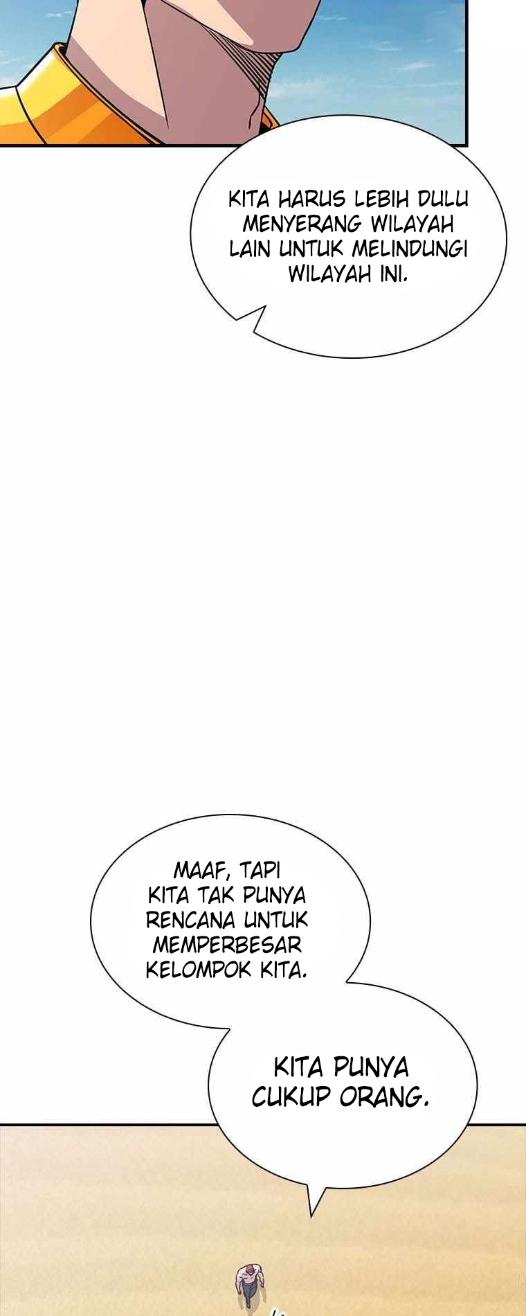 I have an SSS-rank Trait, but I want a Normal Life Chapter 57 Gambar 16