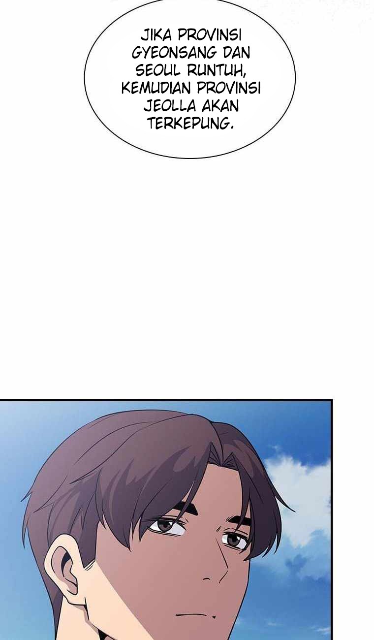 I have an SSS-rank Trait, but I want a Normal Life Chapter 57 Gambar 15