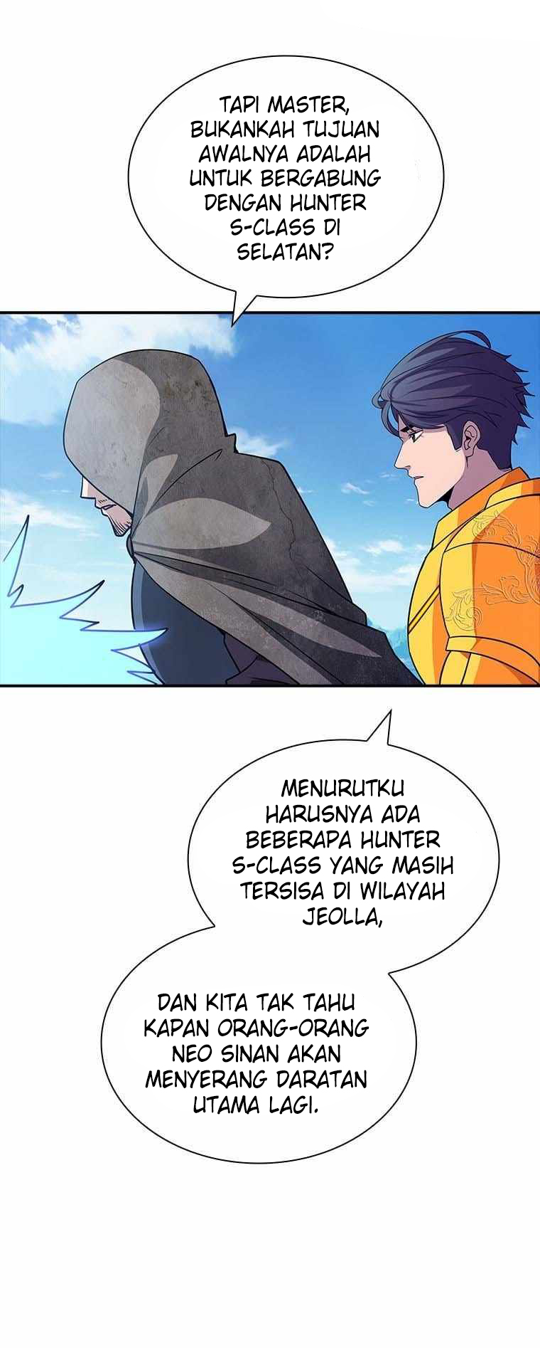 I have an SSS-rank Trait, but I want a Normal Life Chapter 57 Gambar 25