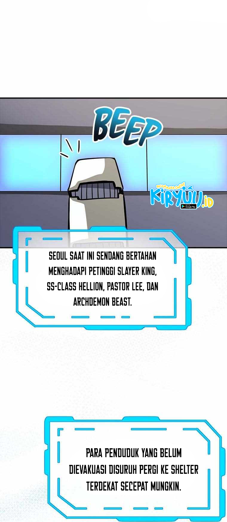 I have an SSS-rank Trait, but I want a Normal Life Chapter 57 Gambar 47