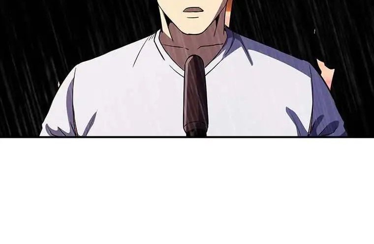 Manhwa I have an SSS-rank Trait, but I want a Normal Life Chapter 65 gambar nomor 2