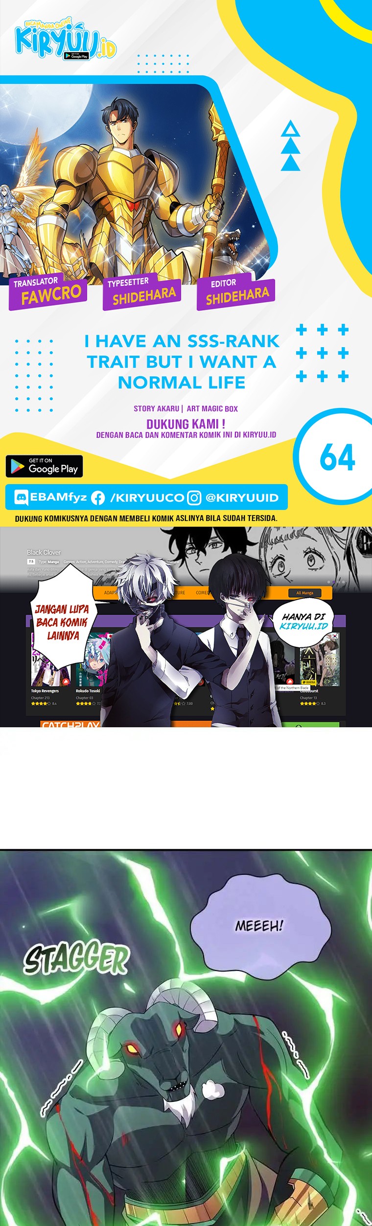 Komik I have an SSS-rank Trait, but I want a Normal Life Chapter 64 gambar nomor 1