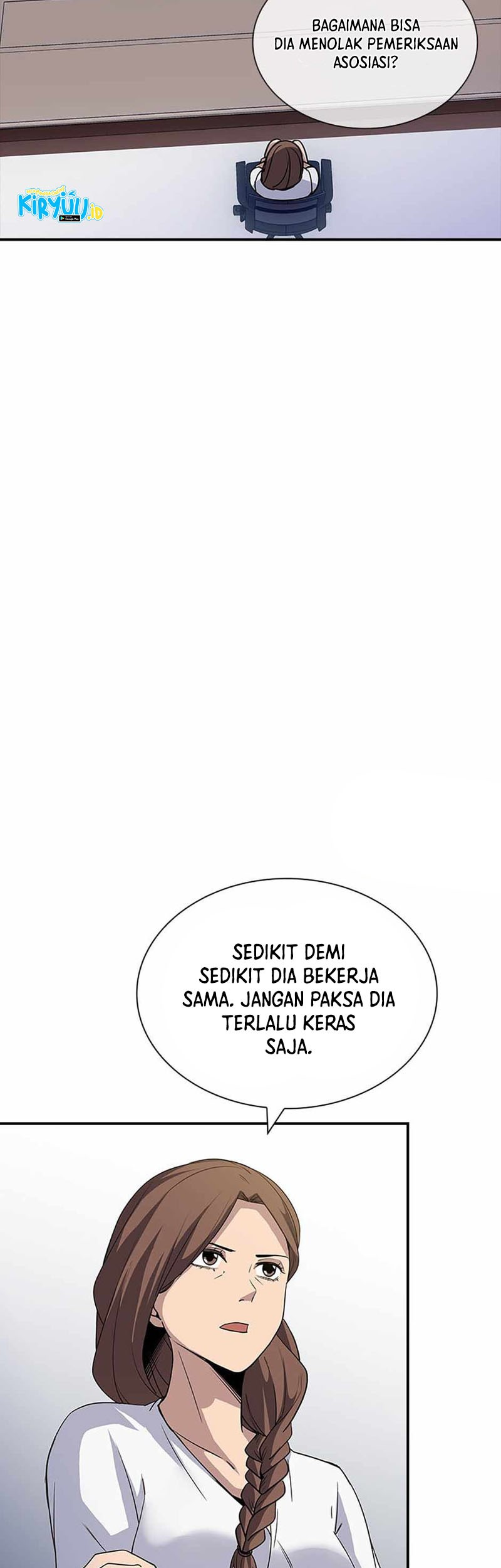 I have an SSS-rank Trait, but I want a Normal Life Chapter 51 Gambar 39