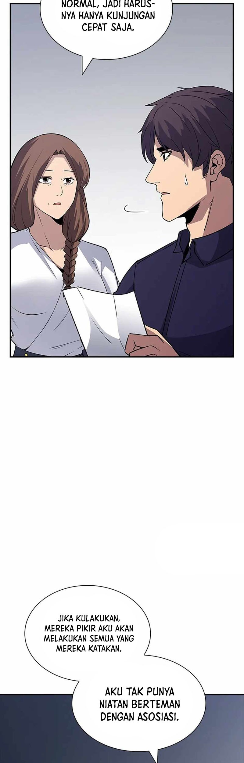 I have an SSS-rank Trait, but I want a Normal Life Chapter 50 Gambar 56