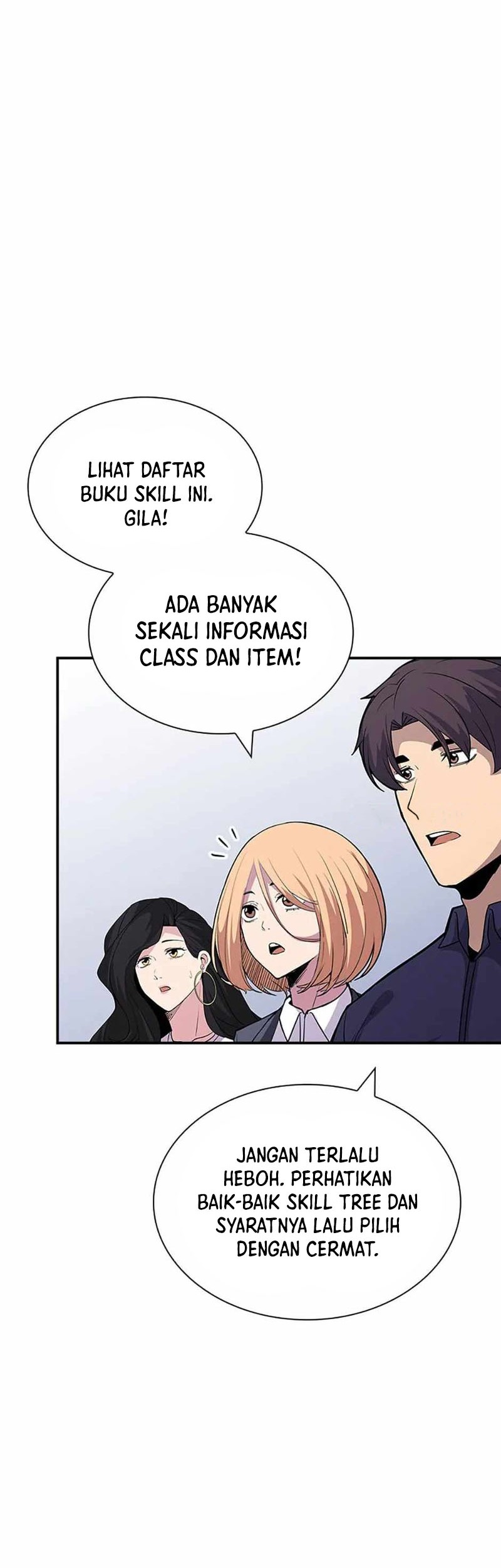 I have an SSS-rank Trait, but I want a Normal Life Chapter 50 Gambar 9