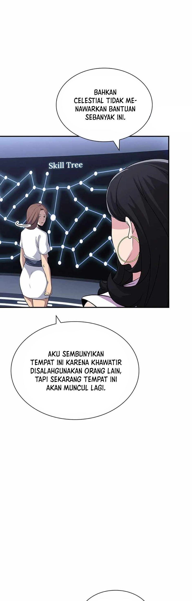 I have an SSS-rank Trait, but I want a Normal Life Chapter 50 Gambar 10