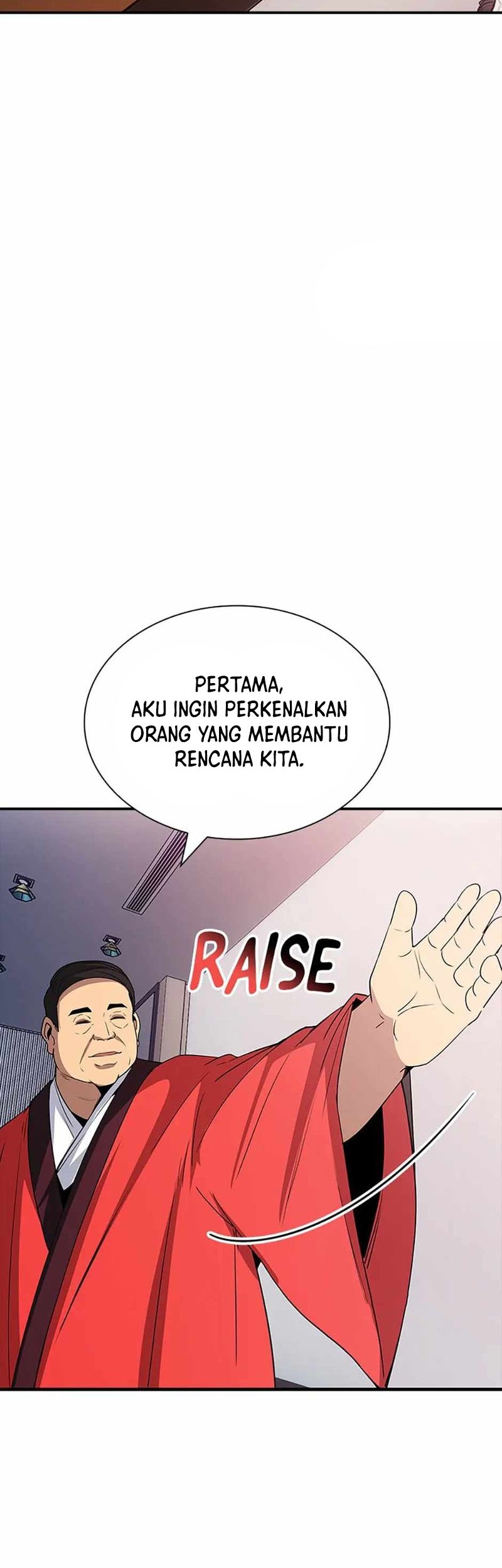 I have an SSS-rank Trait, but I want a Normal Life Chapter 50 Gambar 23