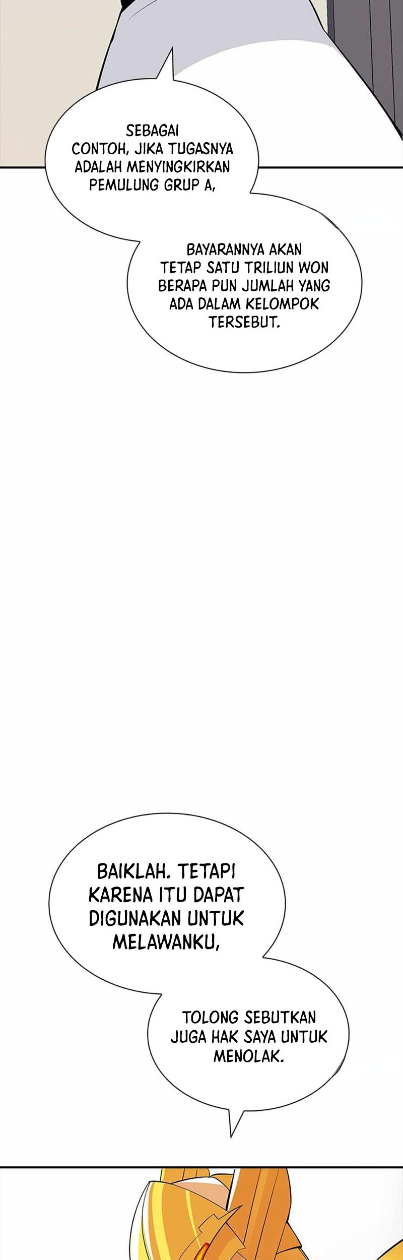 I have an SSS-rank Trait, but I want a Normal Life Chapter 48 Gambar 39