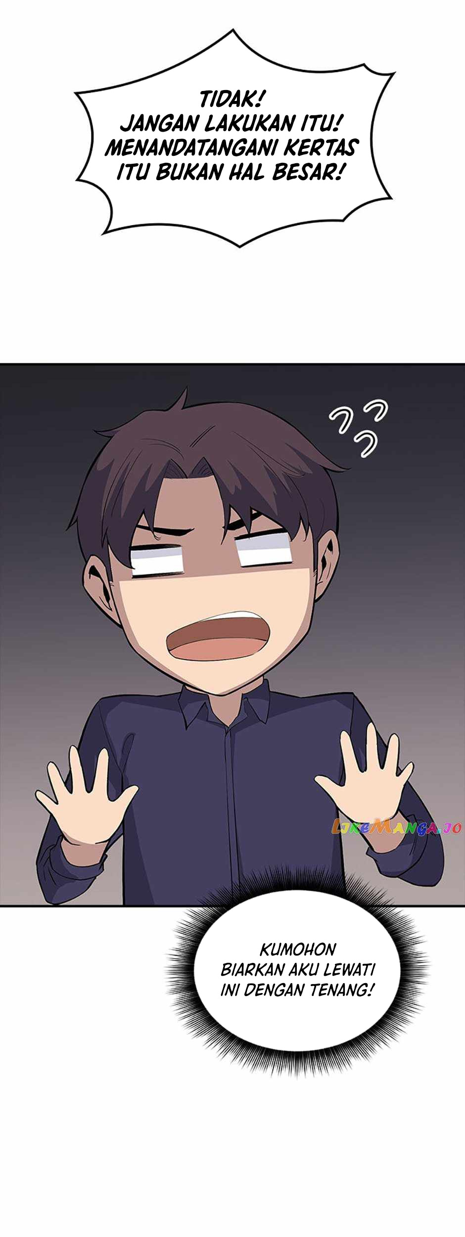 I have an SSS-rank Trait, but I want a Normal Life Chapter 47 Gambar 60