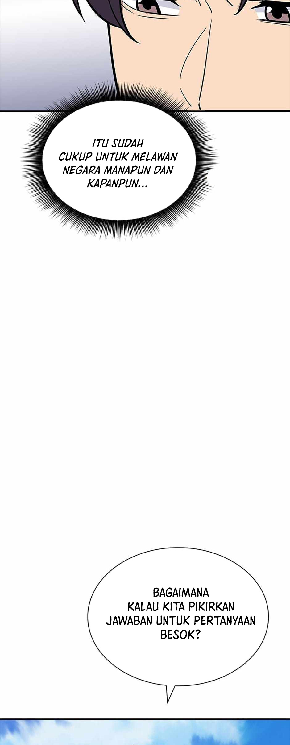 I have an SSS-rank Trait, but I want a Normal Life Chapter 47 Gambar 69