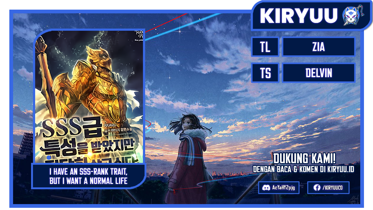 Komik I have an SSS-rank Trait, but I want a Normal Life Chapter 47 gambar nomor 1