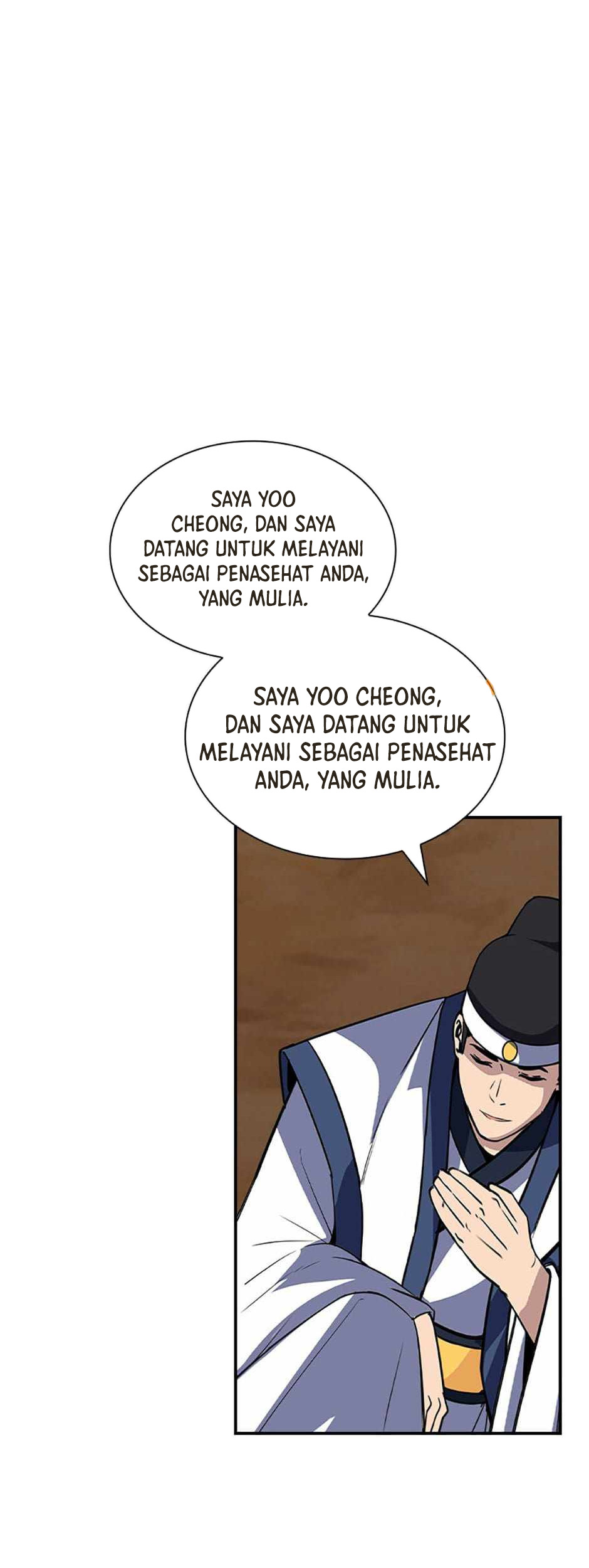 I have an SSS-rank Trait, but I want a Normal Life Chapter 47 Gambar 23