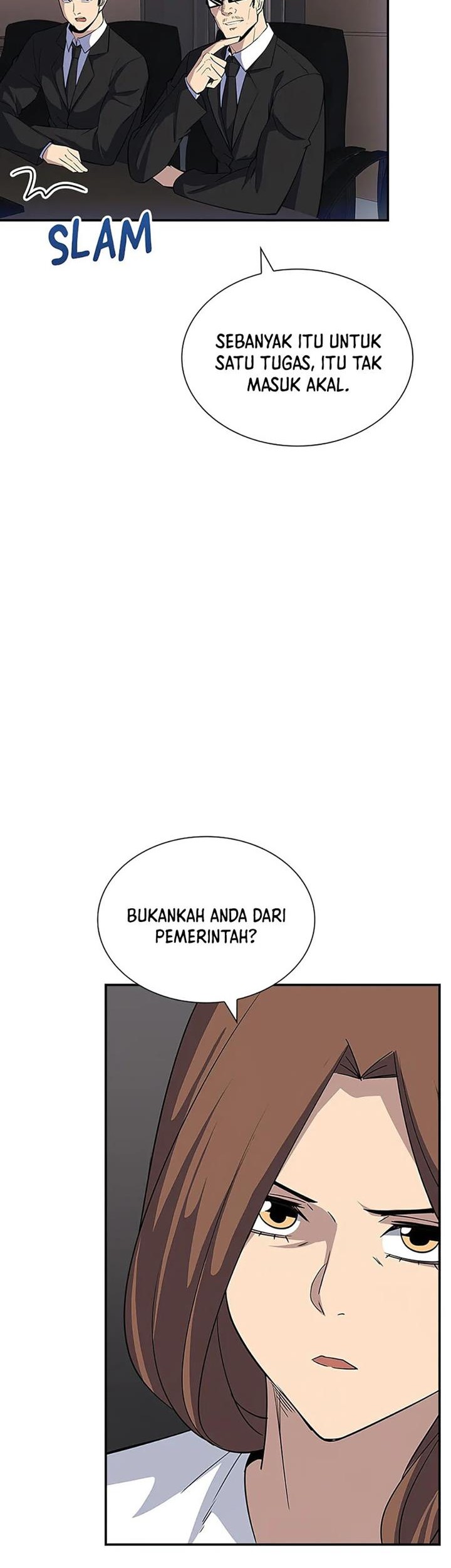 Manhwa I have an SSS-rank Trait, but I want a Normal Life Chapter 46 gambar nomor 2