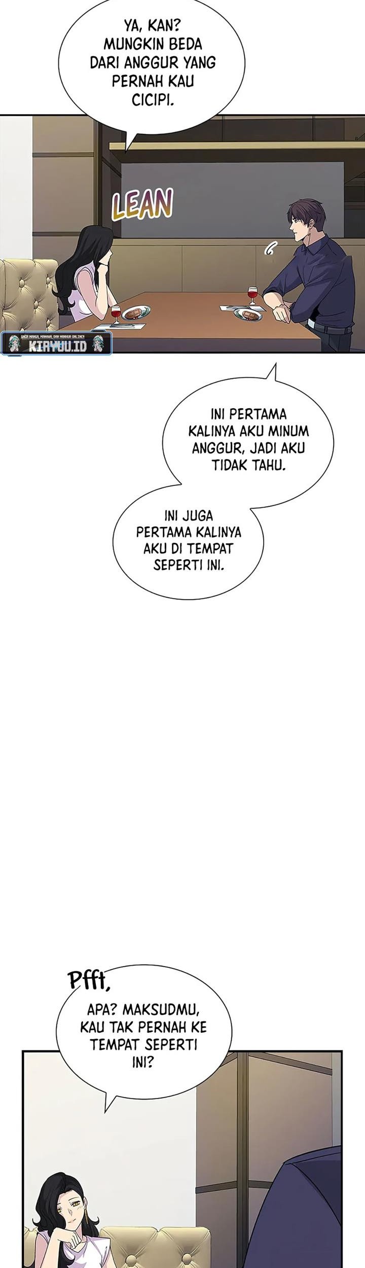 I have an SSS-rank Trait, but I want a Normal Life Chapter 46 Gambar 15
