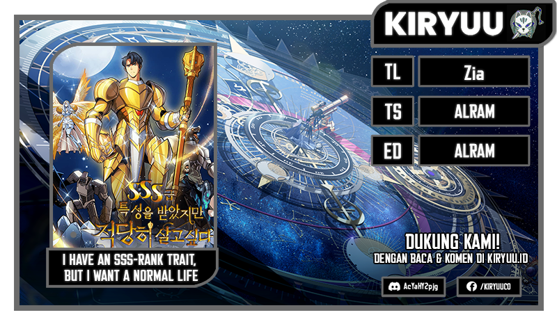 Komik I have an SSS-rank Trait, but I want a Normal Life Chapter 55 gambar nomor 1