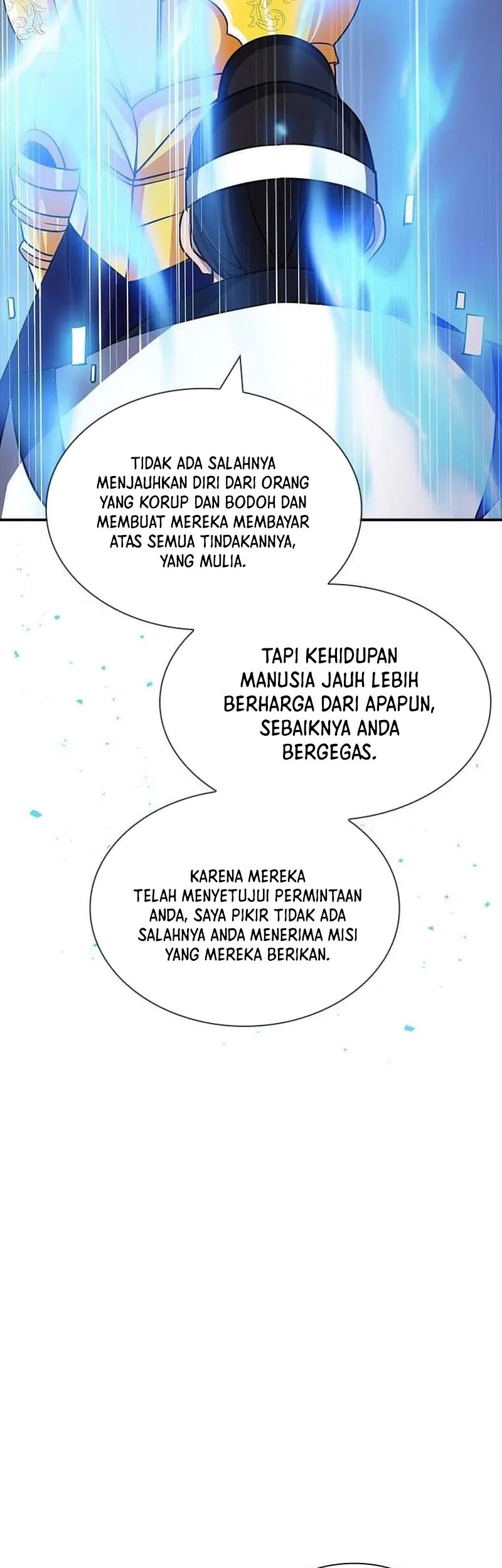 I have an SSS-rank Trait, but I want a Normal Life Chapter 55 Gambar 18