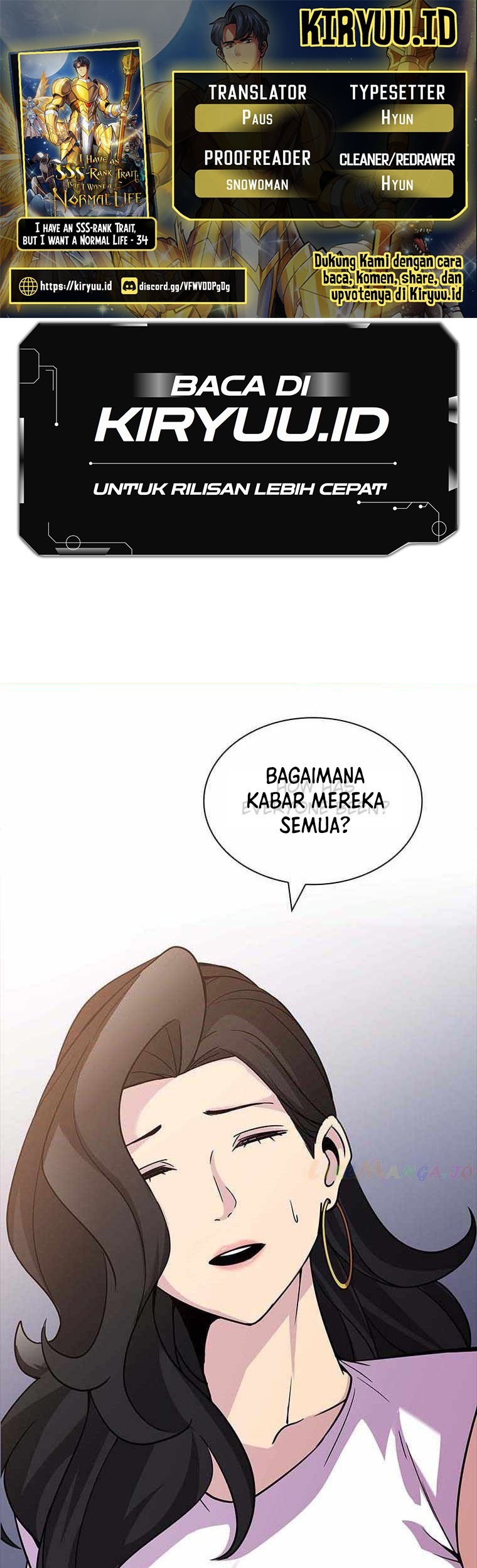 Komik I have an SSS-rank Trait, but I want a Normal Life Chapter 54 gambar nomor 1