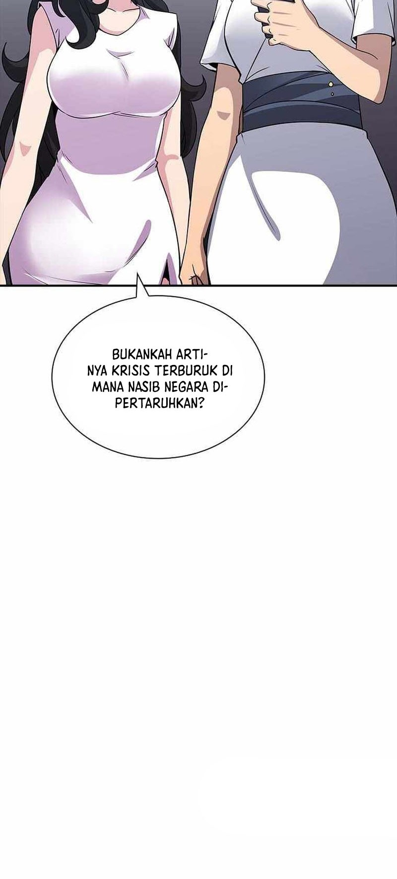 I have an SSS-rank Trait, but I want a Normal Life Chapter 52 Gambar 13