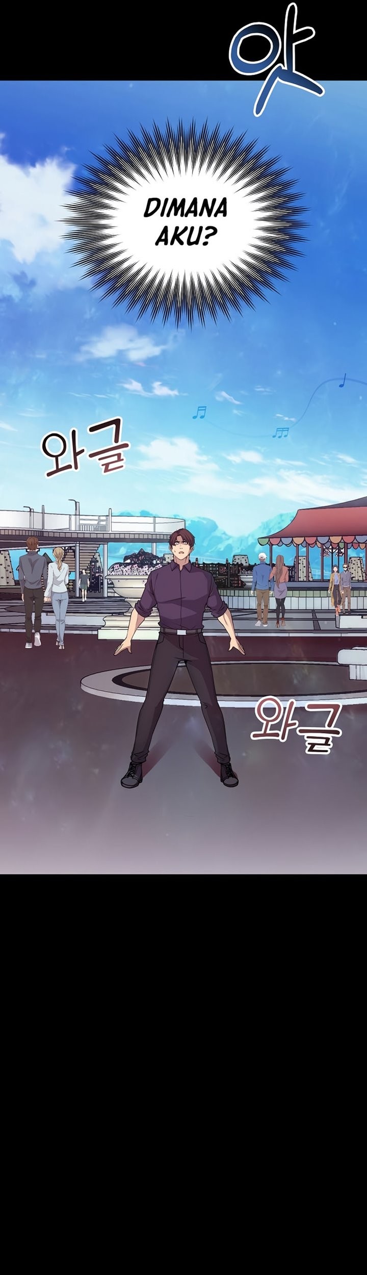 I have an SSS-rank Trait, but I want a Normal Life Chapter 41 Gambar 66