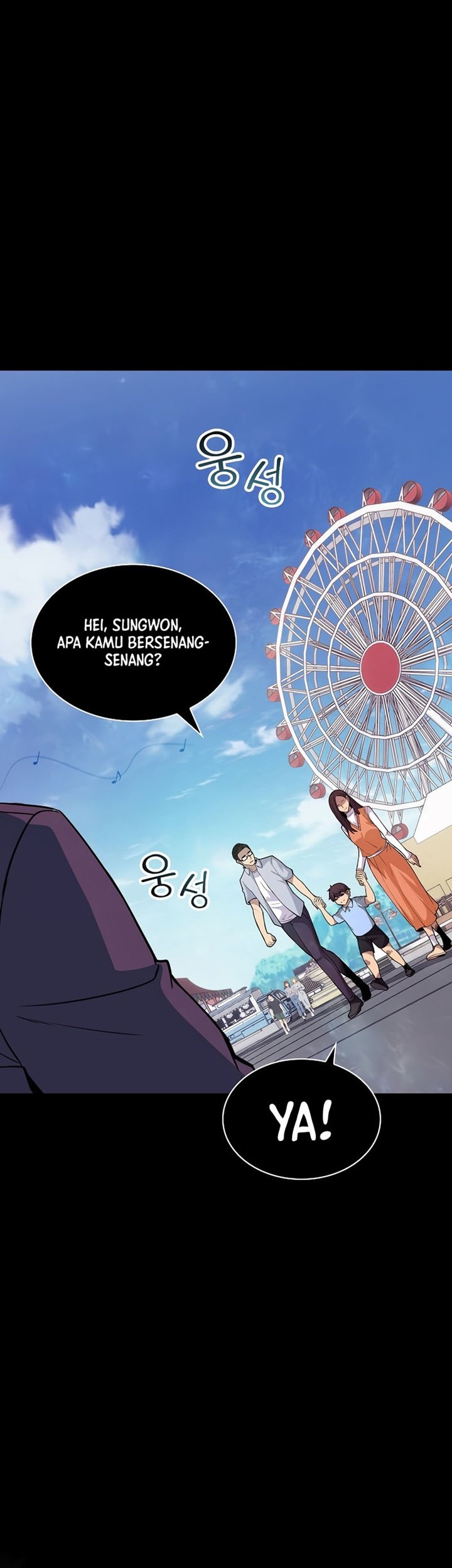 I have an SSS-rank Trait, but I want a Normal Life Chapter 41 Gambar 67