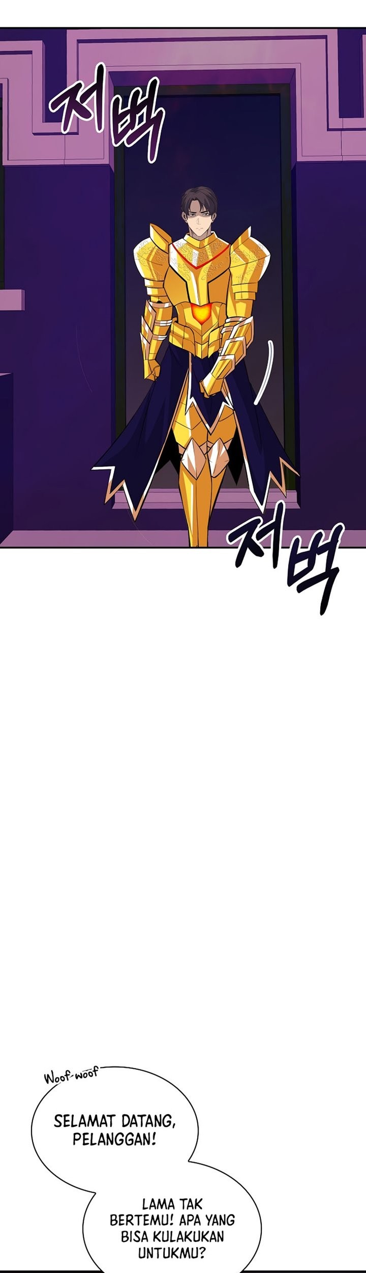 I have an SSS-rank Trait, but I want a Normal Life Chapter 41 Gambar 47