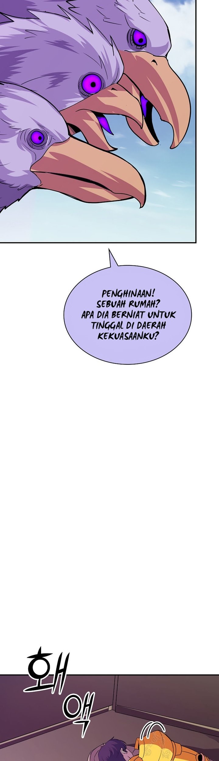 I have an SSS-rank Trait, but I want a Normal Life Chapter 41 Gambar 58