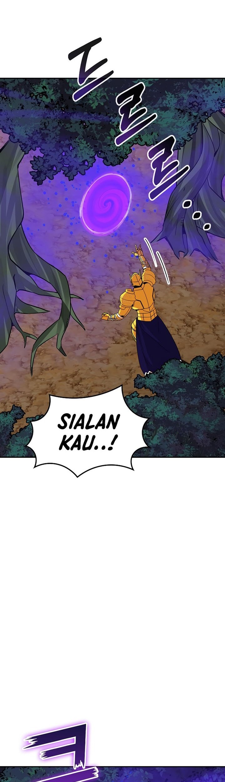 I have an SSS-rank Trait, but I want a Normal Life Chapter 41 Gambar 20