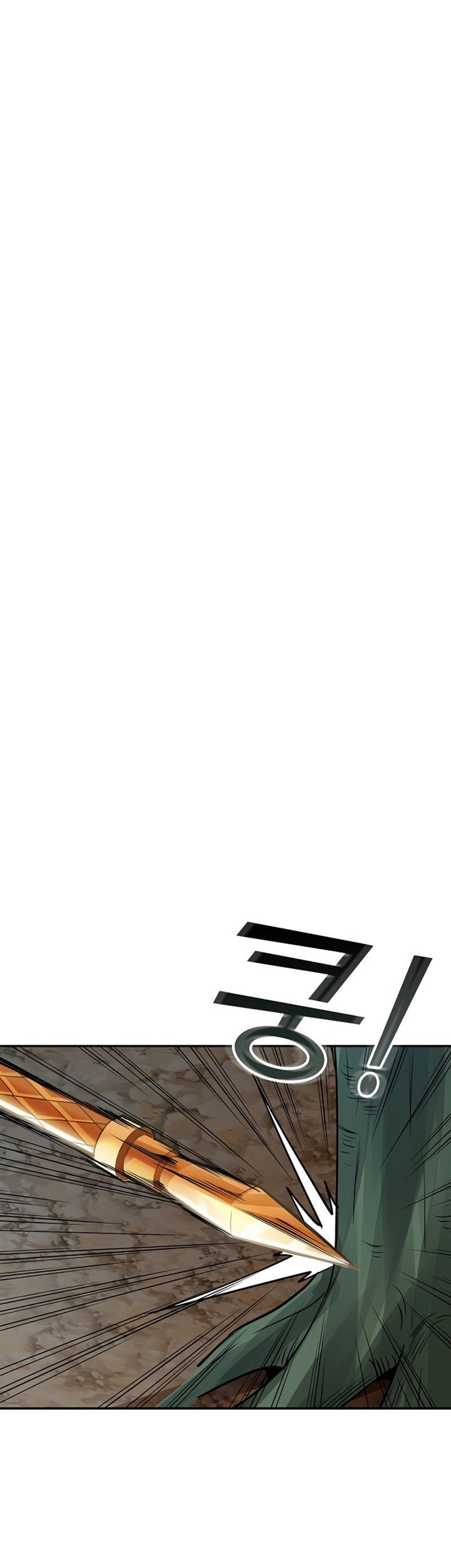 I have an SSS-rank Trait, but I want a Normal Life Chapter 41 Gambar 39