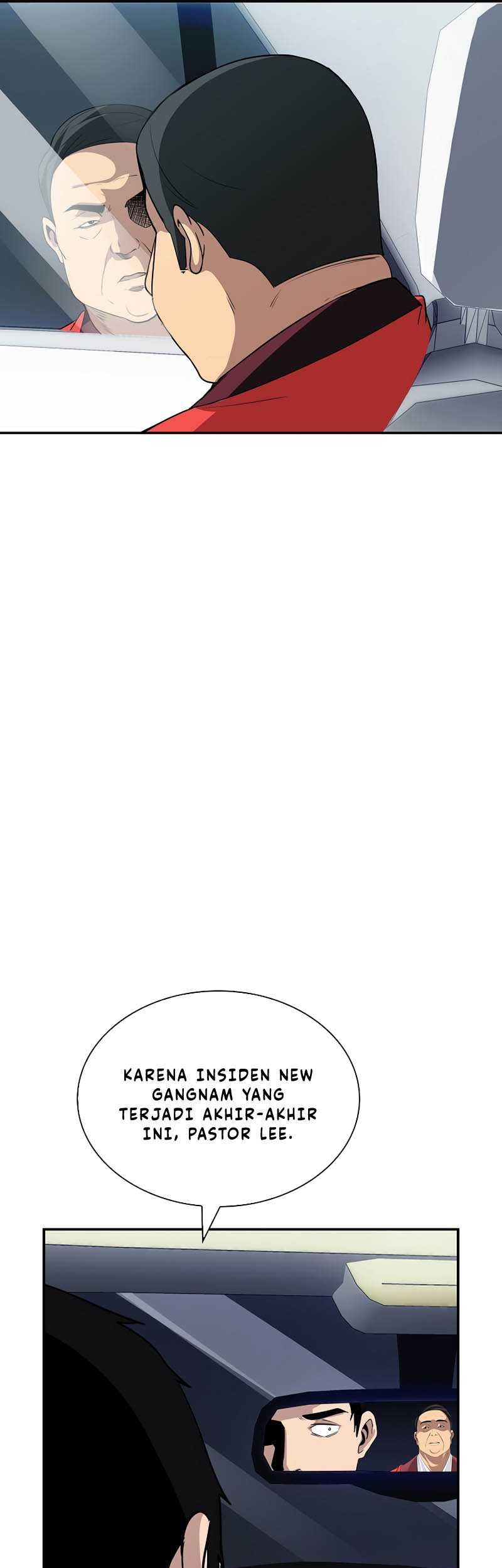 I have an SSS-rank Trait, but I want a Normal Life Chapter 40 Gambar 42