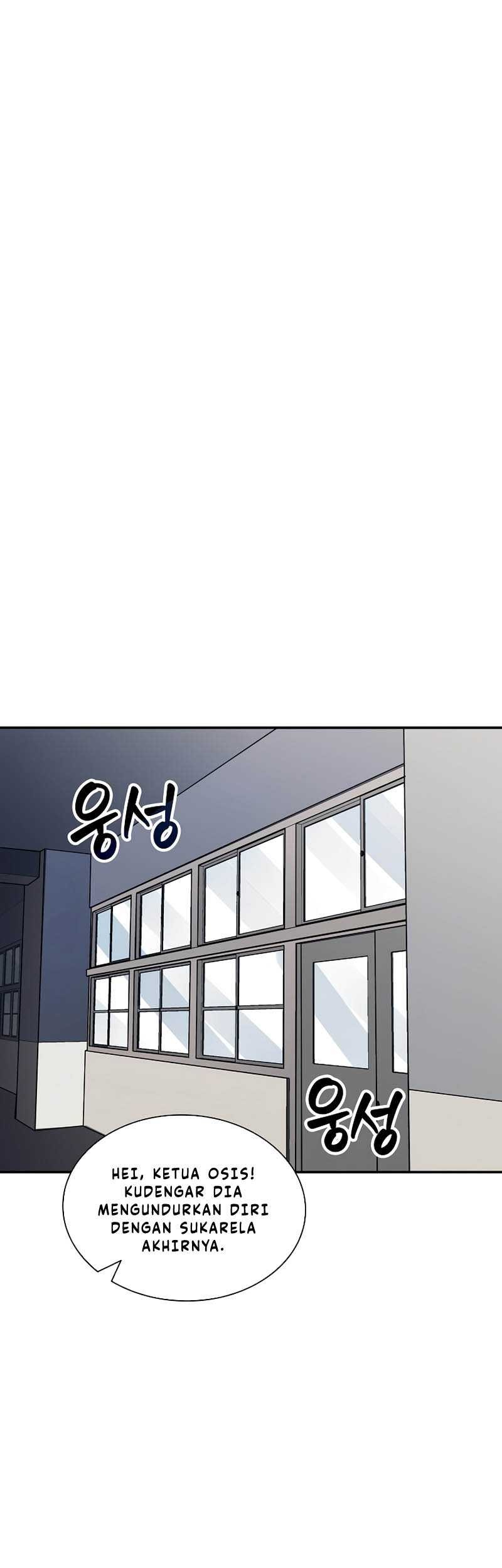 Manhwa I have an SSS-rank Trait, but I want a Normal Life Chapter 40 gambar nomor 2