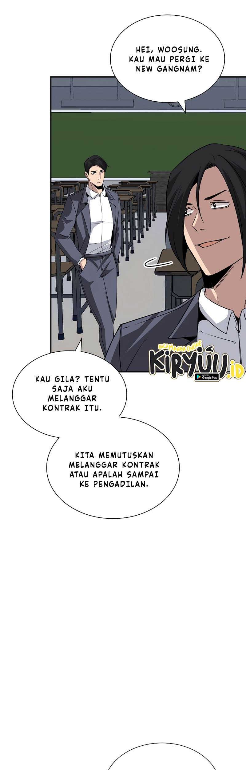 I have an SSS-rank Trait, but I want a Normal Life Chapter 40 Gambar 4