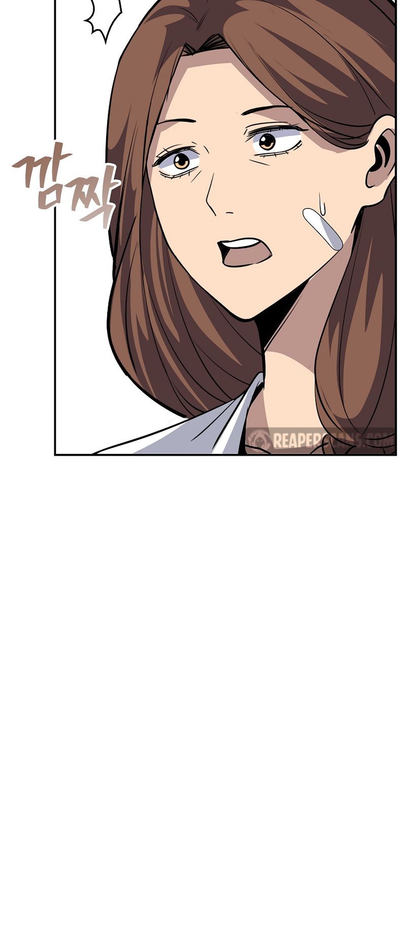 I have an SSS-rank Trait, but I want a Normal Life Chapter 39 Gambar 66