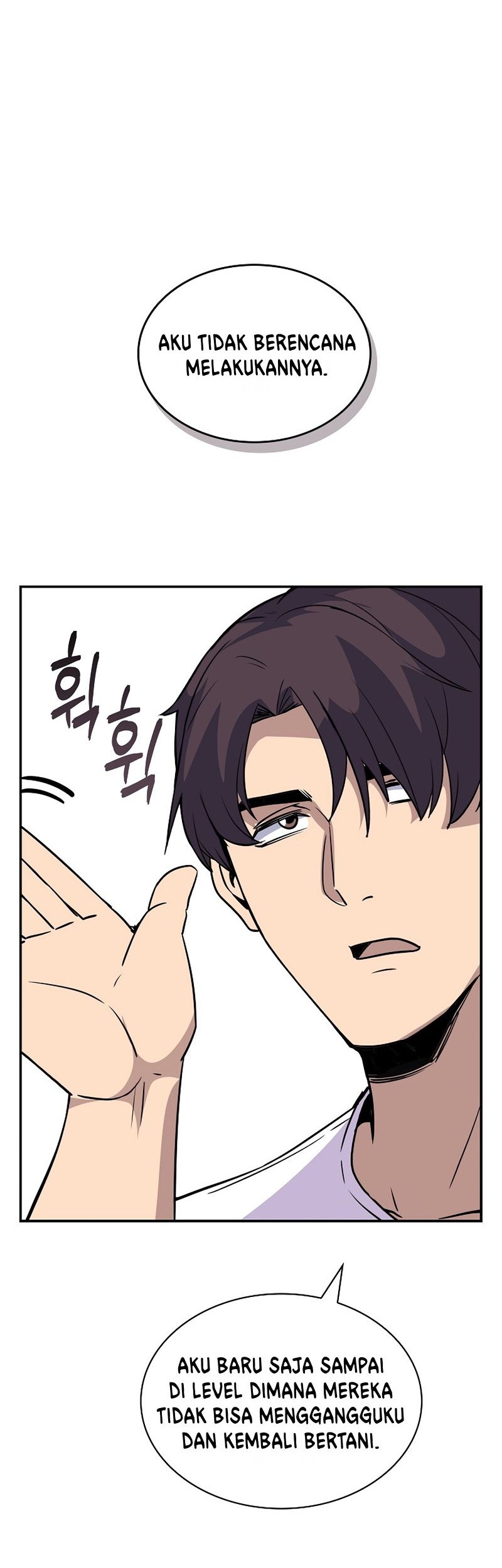 I have an SSS-rank Trait, but I want a Normal Life Chapter 39 Gambar 68