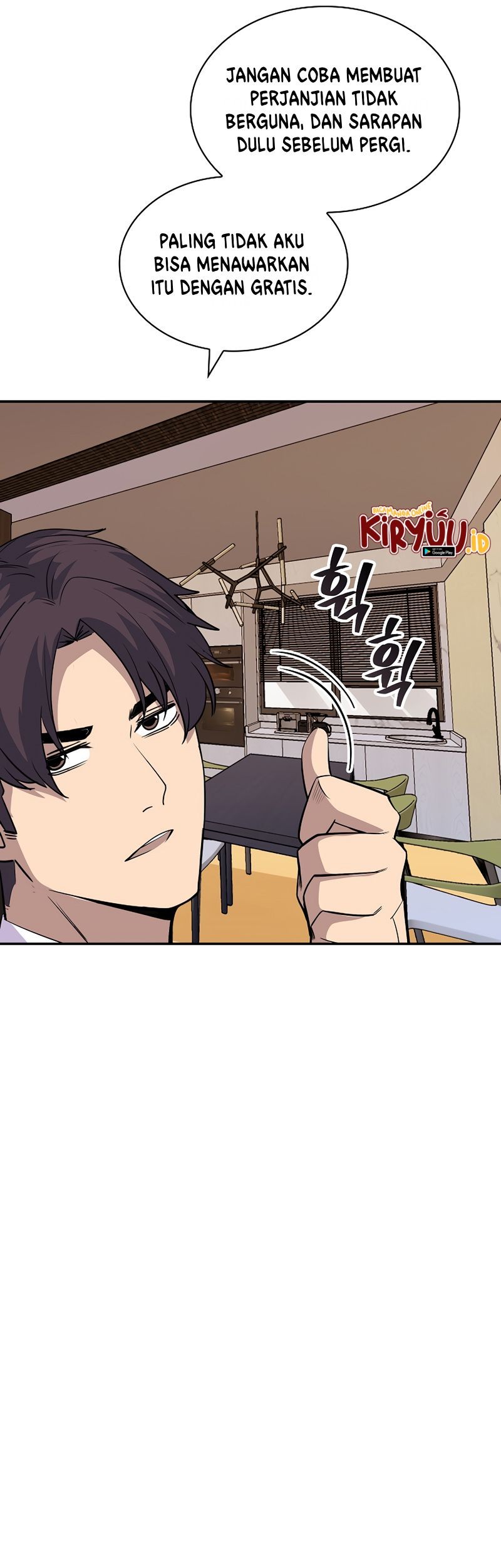 I have an SSS-rank Trait, but I want a Normal Life Chapter 39 Gambar 52