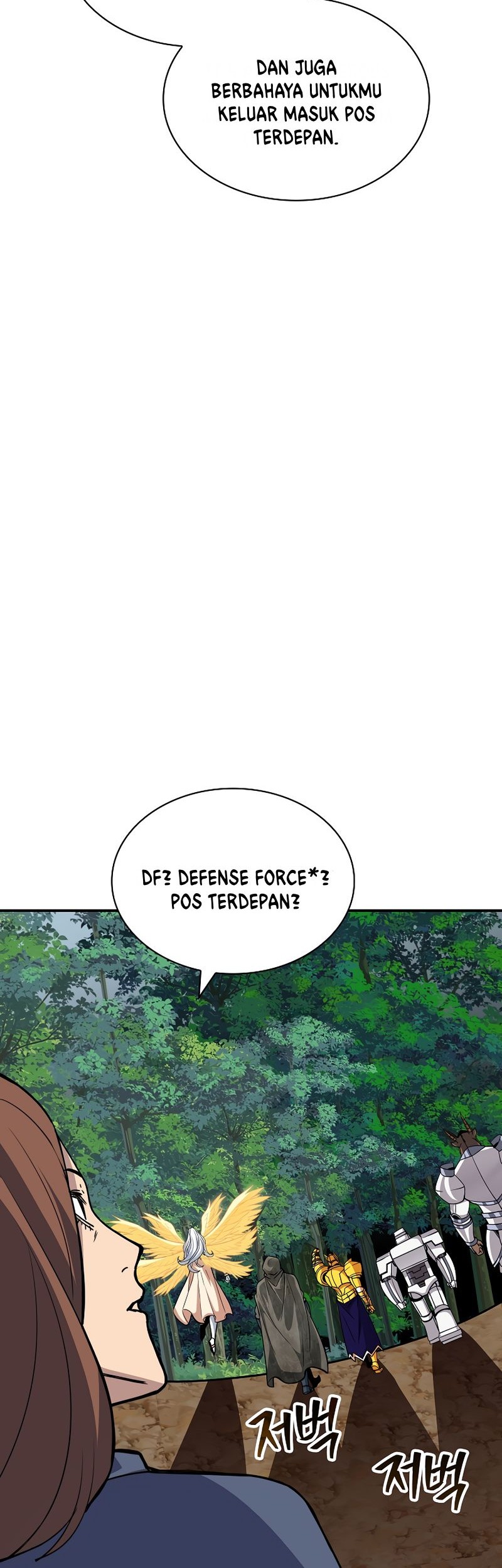 I have an SSS-rank Trait, but I want a Normal Life Chapter 39 Gambar 20