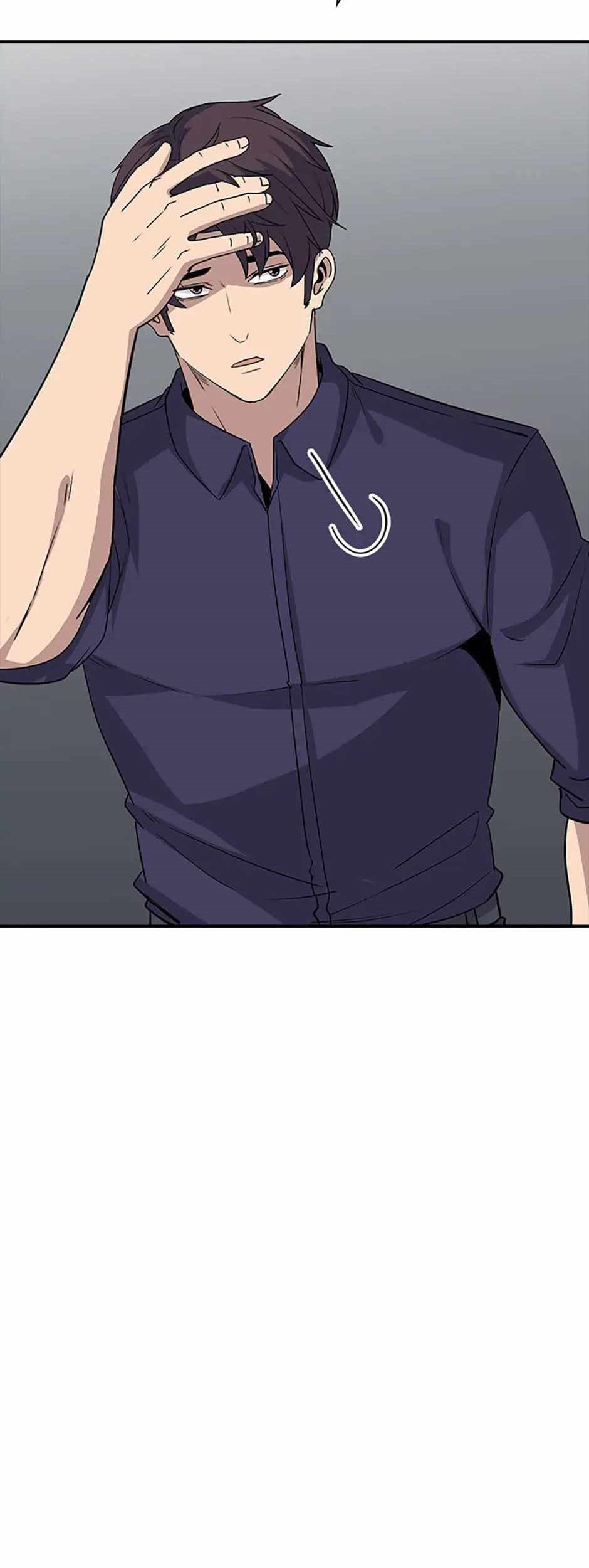 I have an SSS-rank Trait, but I want a Normal Life Chapter 45 Gambar 51