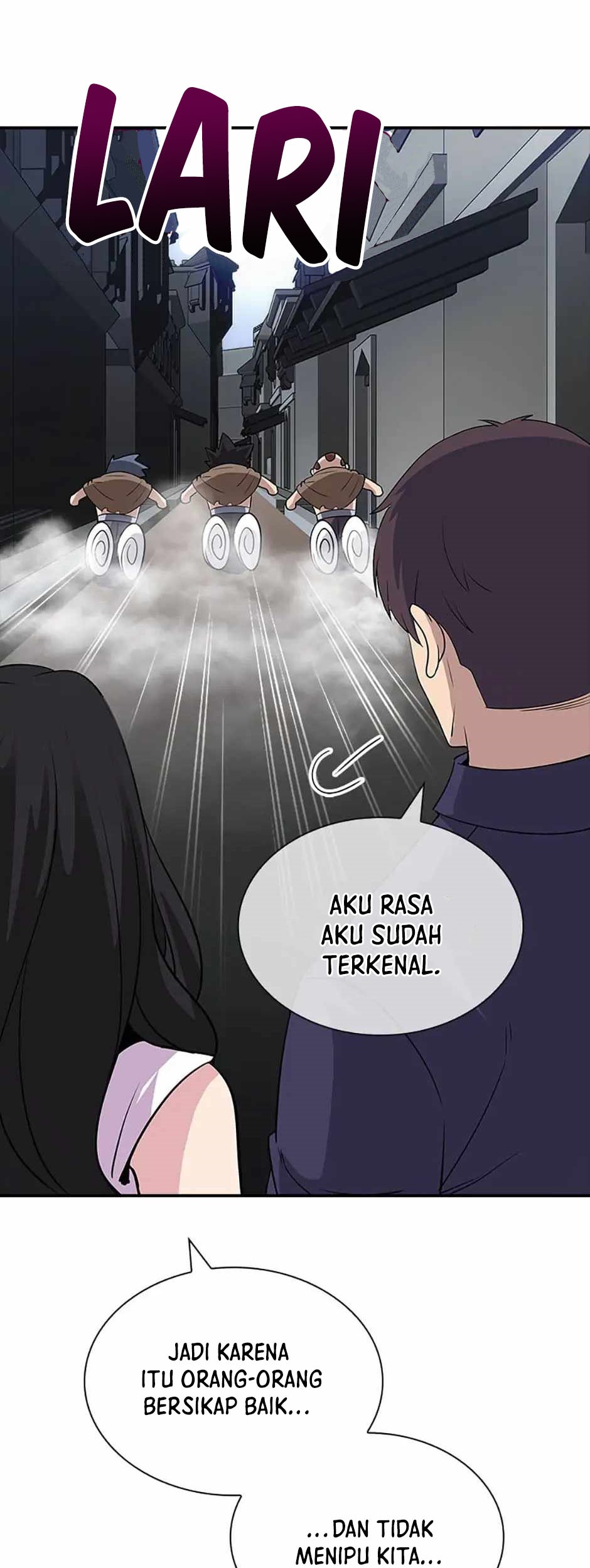 I have an SSS-rank Trait, but I want a Normal Life Chapter 45 Gambar 56