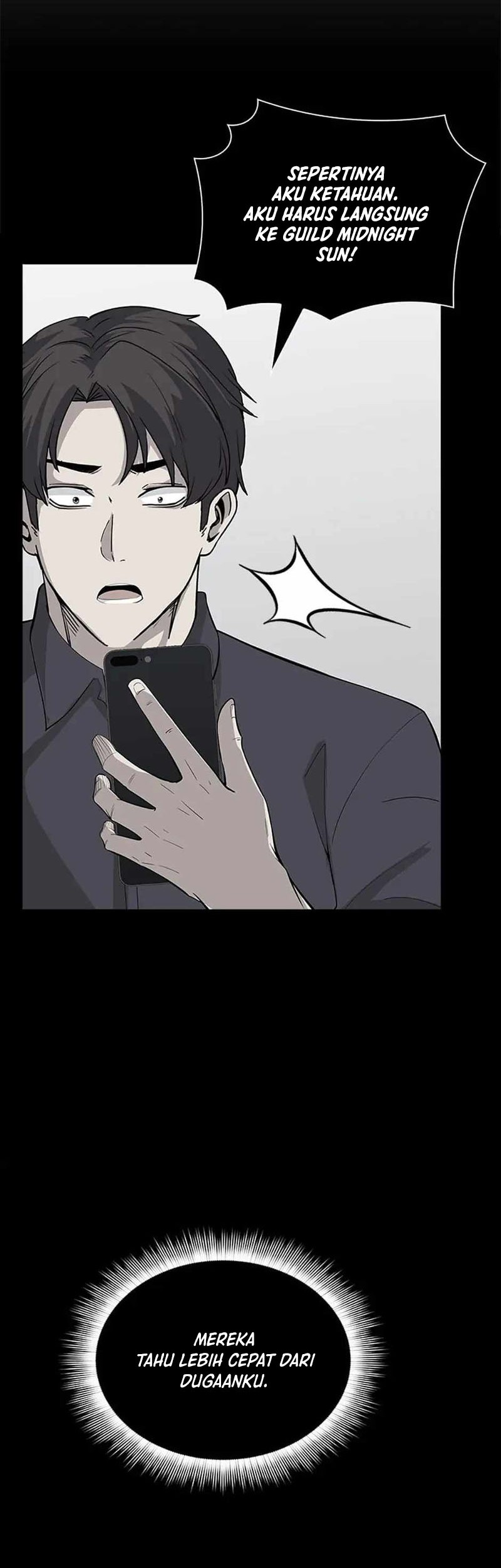 I have an SSS-rank Trait, but I want a Normal Life Chapter 44 Gambar 71