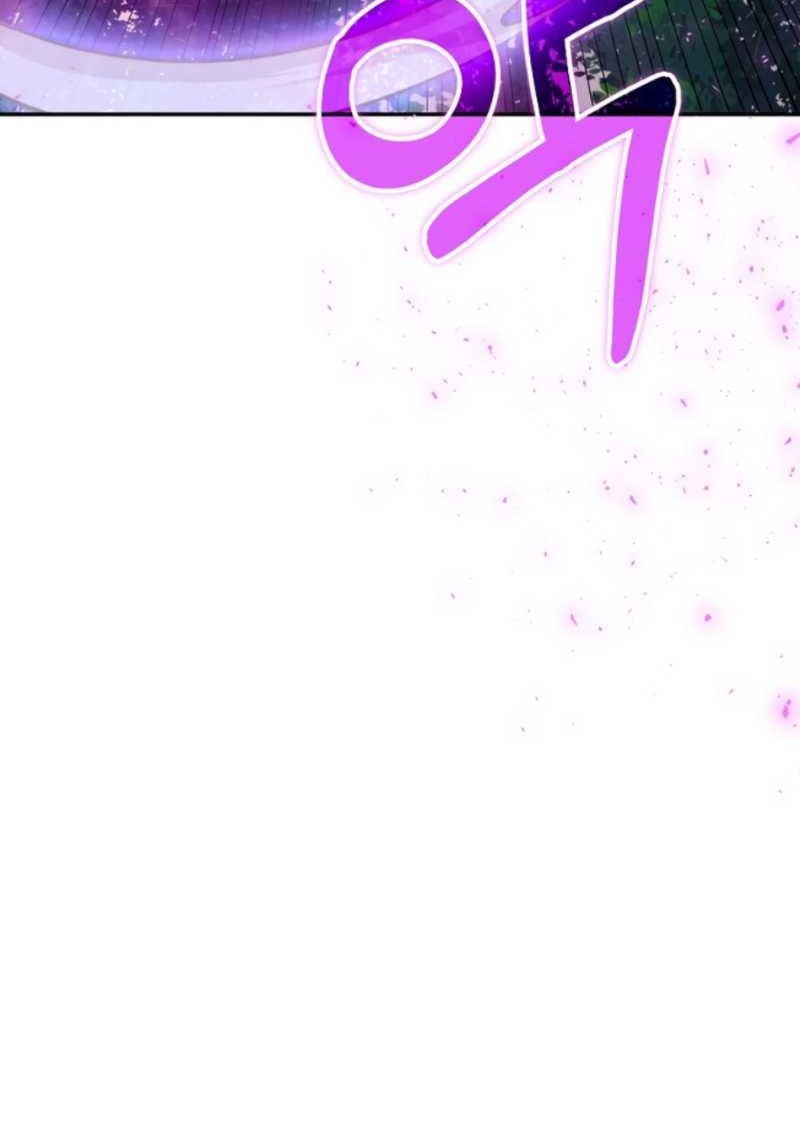 I have an SSS-rank Trait, but I want a Normal Life Chapter 42 Gambar 52