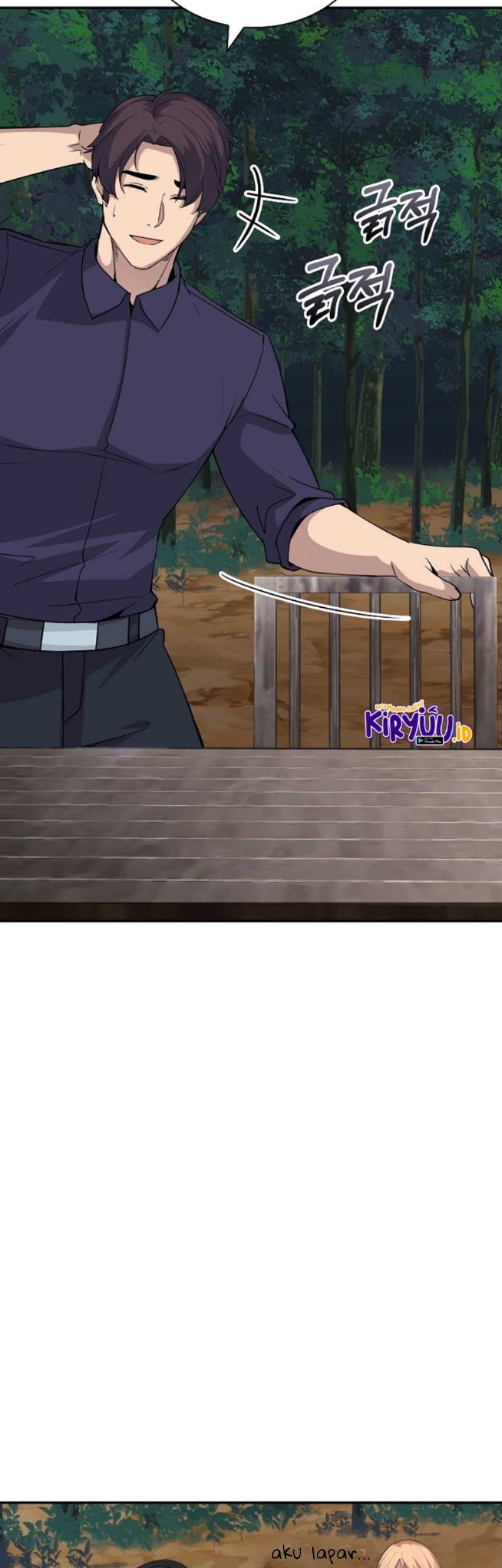 I have an SSS-rank Trait, but I want a Normal Life Chapter 42 Gambar 69