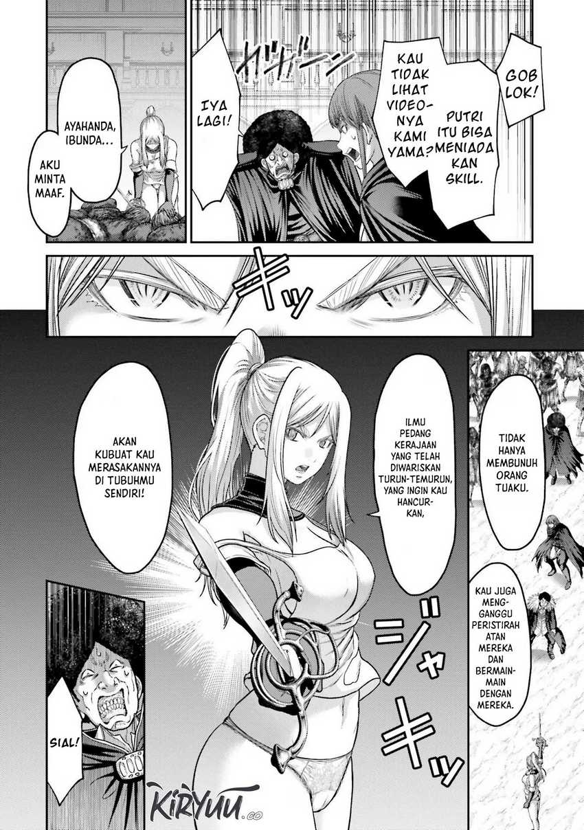 Buta no Fukushuu Chapter 21 Gambar 14