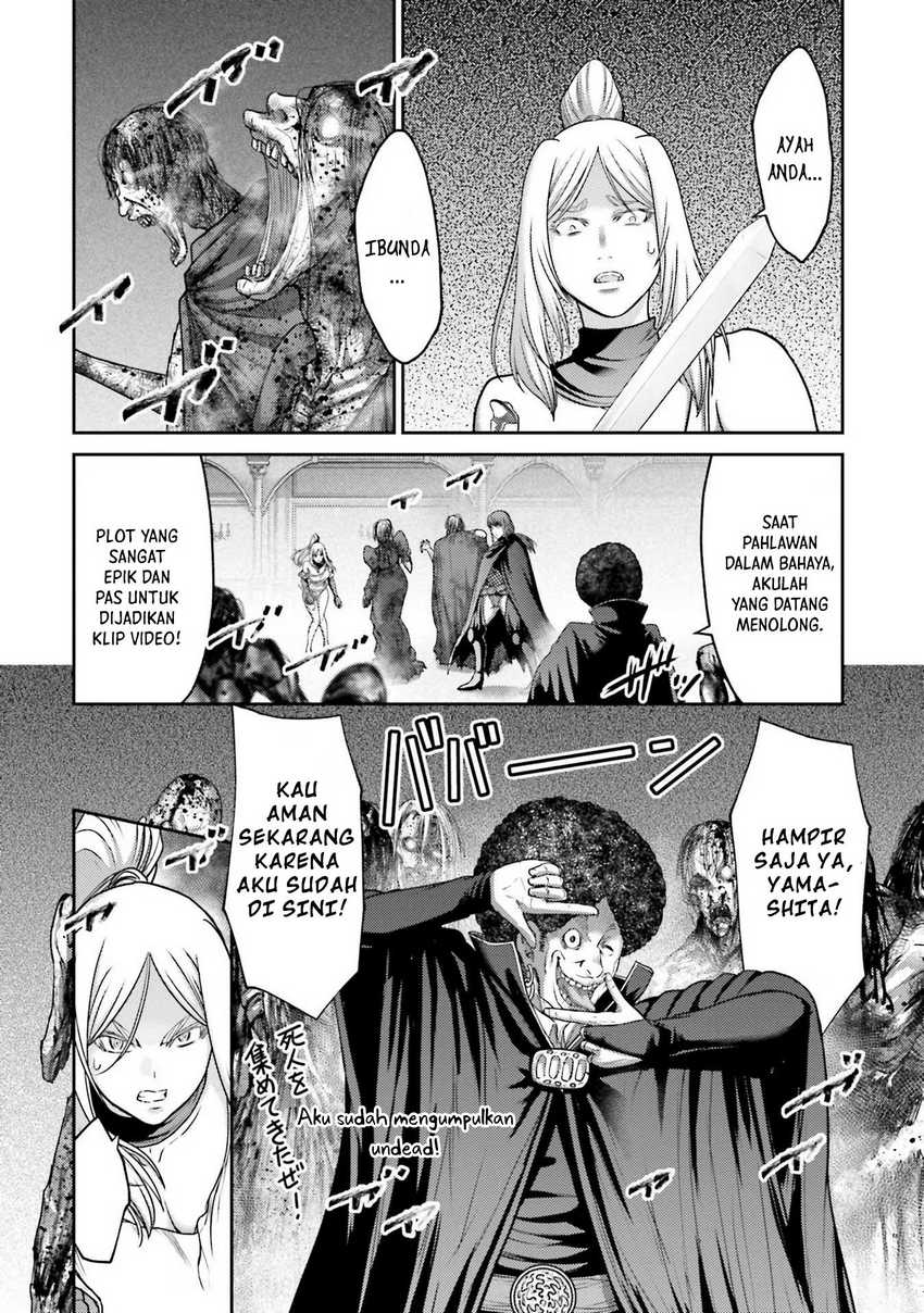 Buta no Fukushuu Chapter 21 Gambar 12