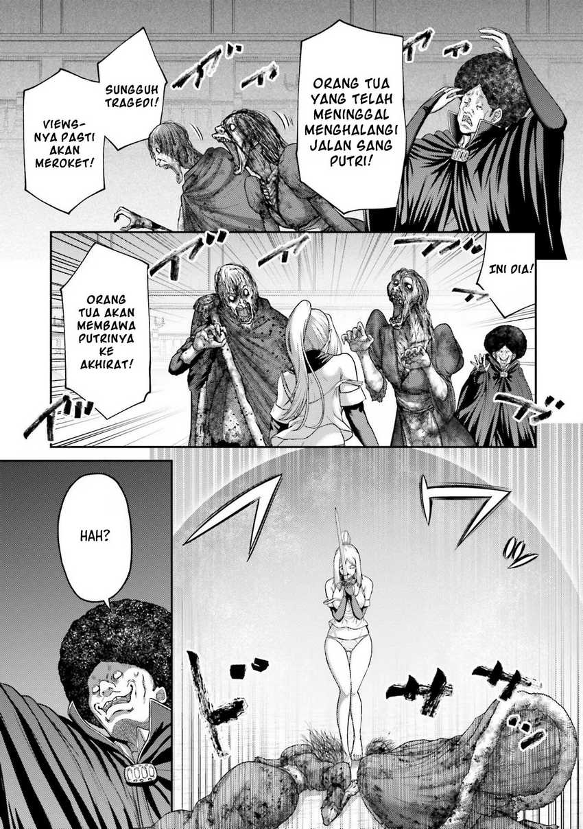 Buta no Fukushuu Chapter 21 Gambar 13